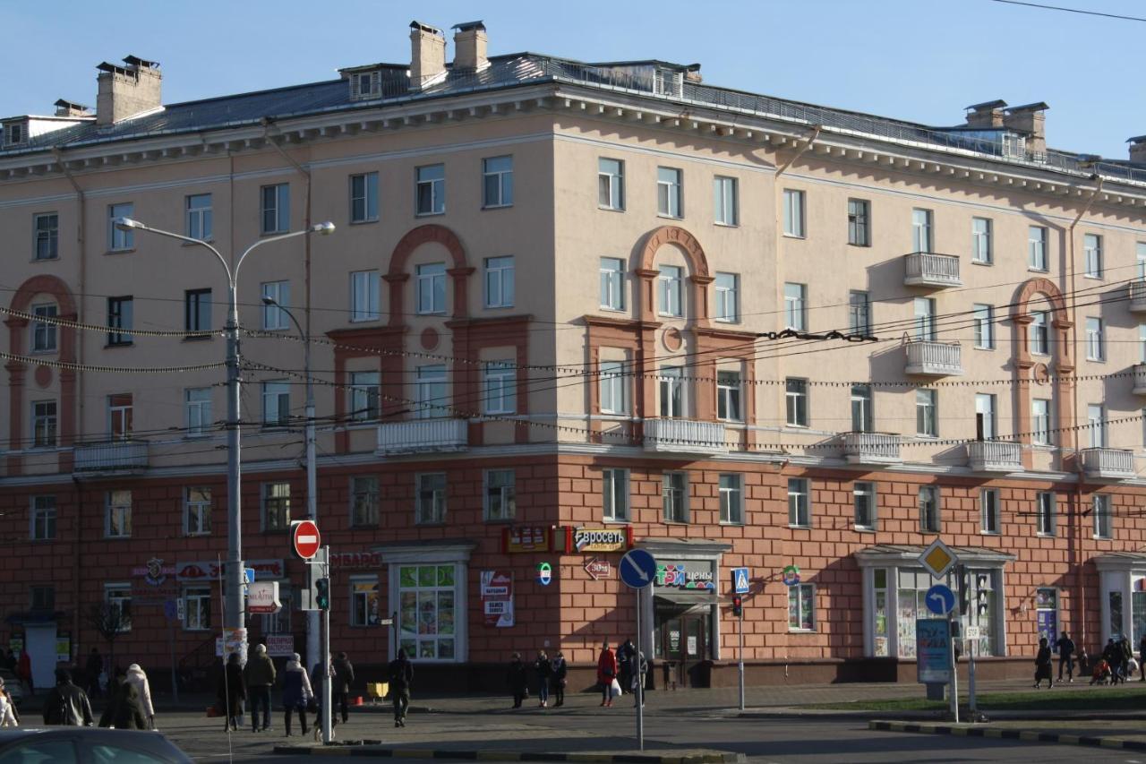 Apartment in the city center Gomel Dış mekan fotoğraf